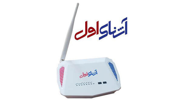 ستی نت | ستینت | setinet فایل آپدیت فریمور مودم آشنای اول ( مدل ARG_W4 ) | Ashnaye Aval firmware update file ARG_W4