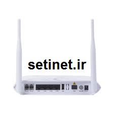 ستی نت | ستینت | setinet فایل آپدیت فریمور مودم فایبرهوم ( مدل RP2693 ) | Fiberhome firmware update file Fiberhome AN5506-04-F RP2693