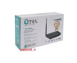 ستی نت | ستینت | setinet مودم روتر بیسیم یوتل مدل ای 154 ا U.Tel A154 150Mbps Wireless ADSL2+ Modem Router Utel A154